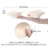 ブラパッド レディース 一体型 | PlusNao | 詳細画像13