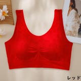 ハーフトップブラジャー レディース 下着 | PlusNao | 詳細画像15