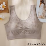 ハーフトップブラジャー レディース 下着 | PlusNao | 詳細画像19