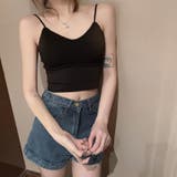 ブラトップ カップ付きインナー パッド付き | PlusNao | 詳細画像11 