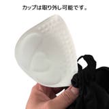 ブラトップ カップ付きインナー パッド付き | PlusNao | 詳細画像13 