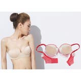 ブラパッド 1ペア 計2個 | PlusNao | 詳細画像2 