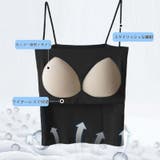 カップ付きキャミソール ブラトップ レディース | PlusNao | 詳細画像9 