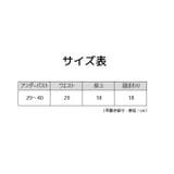 インナー上下セット スポーツブラ ボックスショーツ | PlusNao | 詳細画像16 