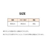 セクシーランジェリー ミニワンピース レディース | PlusNao | 詳細画像18 