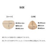 ブラパッド ブラジャーパッド 粘着式 | PlusNao | 詳細画像14 