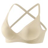 ブラジャー レディース 下着 | PlusNao | 詳細画像11