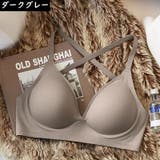 ブラジャー レディース 下着 | PlusNao | 詳細画像17