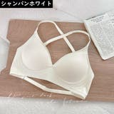 ブラジャー レディース 下着 | PlusNao | 詳細画像19