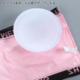 ジュニアブラ ブラジャー チューブトップブラ | PlusNao | 詳細画像11 
