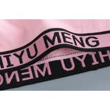 ジュニアブラ ブラジャー チューブトップブラ | PlusNao | 詳細画像13 