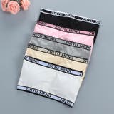 ジュニアブラ ブラジャー チューブトップブラ | PlusNao | 詳細画像2 