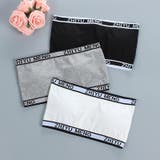 ジュニアブラ ブラジャー チューブトップブラ | PlusNao | 詳細画像4 