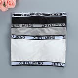 ジュニアブラ ブラジャー チューブトップブラ | PlusNao | 詳細画像5 