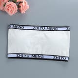 ジュニアブラ ブラジャー チューブトップブラ | PlusNao | 詳細画像6 