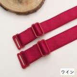 ブラジャーストラップ ブラストラップ ブラジャー肩紐 | PlusNao | 詳細画像9