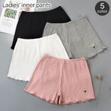 ペチパンツ レディース 女性下着 | PlusNao | 詳細画像1