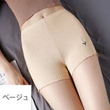 ペチパンツ レディース 女性下着 | PlusNao | 詳細画像3