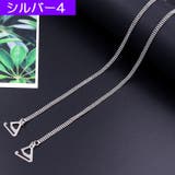 ブラストラップ ショルダーストラップ 肩紐 | PlusNao | 詳細画像12 
