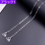 ブラストラップ ショルダーストラップ 肩紐 | PlusNao | 詳細画像9 