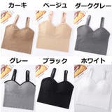 ブラトップ レディース インナー | PlusNao | 詳細画像19 