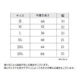 ウエストニッパー 補正下着 レディース | PlusNao | 詳細画像13 