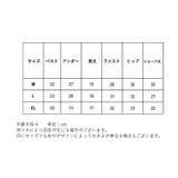 スポーツブラ Tバックショーツ 上下セット | PlusNao | 詳細画像19 