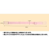 ブラストラップ ズレ防止 女性用下着 | PlusNao | 詳細画像11 