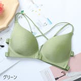 ノンワイヤーブラ レディース 女性 | PlusNao | 詳細画像14 