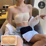 ストラップレスブラ チューブトップブラ レディース | PlusNao | 詳細画像1