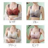 ブラジャー レディース インナー | PlusNao | 詳細画像20