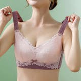 ブラジャー レディース インナー | PlusNao | 詳細画像4