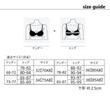 ストラップレスブラ レディース ブラジャー | PlusNao | 詳細画像20 