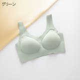 ハーフトップ ノンワイヤーブラ レディース | PlusNao | 詳細画像14