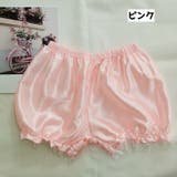 ペチパンツ かぼちゃパンツ タップパンツ | PlusNao | 詳細画像5