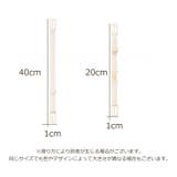 ずれ防止ストラップ ブラジャー ブラストラップ | PlusNao | 詳細画像19 