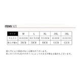 ウエストニッパー ボディシェイパー 補正下着 | PlusNao | 詳細画像15 