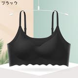 ノンワイヤーブラ レディース 大きいサイズ | PlusNao | 詳細画像17 