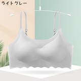 ノンワイヤーブラ レディース 大きいサイズ | PlusNao | 詳細画像18 