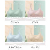 ノンワイヤーブラ レディース 大きいサイズ | PlusNao | 詳細画像19 