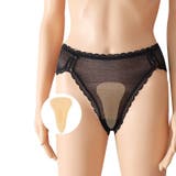 インナーカップ 2枚 インナーパッド | PlusNao | 詳細画像4 