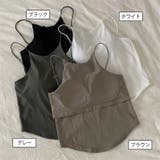 ブラトップ カップ付きキャミソール レディース | PlusNao | 詳細画像11 