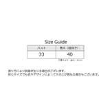 ブラトップ カップ付きキャミソール レディース | PlusNao | 詳細画像12 