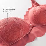 マタニティブラ 授乳ブラ レディース | PlusNao | 詳細画像14 
