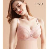 マタニティブラ 授乳ブラ レディース | PlusNao | 詳細画像9 