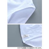 ジュニア用インナーセット ブラジャー ショーツ | PlusNao | 詳細画像9