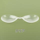 シリコンブラ ブラジャー ブラパッド | PlusNao | 詳細画像11