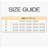 シリコンブラ ブラジャー ブラパッド | PlusNao | 詳細画像14