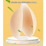 シリコンブラ ブラジャー ブラパッド | PlusNao | 詳細画像2