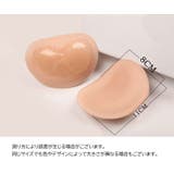 ブラパッド ブラジャー用パッド レディース | PlusNao | 詳細画像10 